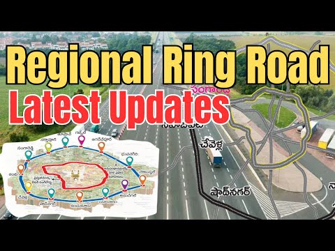 Regional Ring Road Latest Updates |  Hyderabad Outer Ring Rail Project