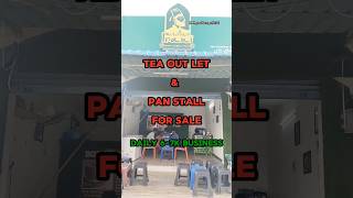 Tea & Pan Stall For Sale ☎️ 8185867486, 6281232302 #tea #chai #tealover #business #tips #property