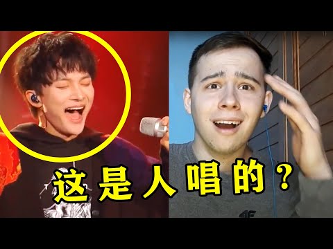 这是人类发出的声音？周深仅用一个“啊”字，让老外“原地高潮”#週深#周深 reaction