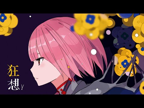 KAF #136「Crazy For You γ」【Short Trailer】