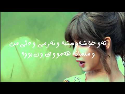 nancy ajram enta eih kurdish subtitle * ژێرنووسی كوردی