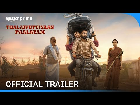 Thalaivettiyaan Paalayam - Official Trailer