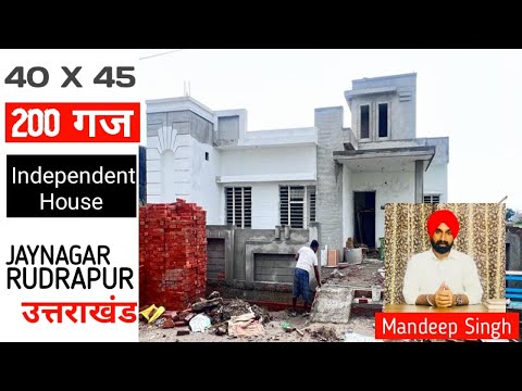 40 X 45   |   Independent House   |   Jaynagar, UTTARAKHAND