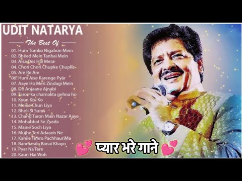 Best Of Kumar Sanu, Sonu Nigam, Udit Narayan 💗 sadabahar gane 💕 old is gold 💓 evergreen songs