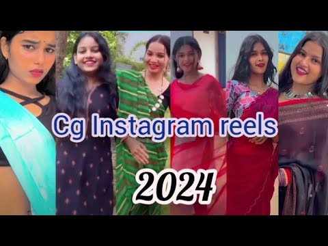 Instagram new cg reels video 2024 || छत्तीसगढ़ी टिक टॉक वीडियो 🥰