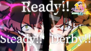 【MAD/AMV】ウマ娘プリティーダービー×Ready!!Steady!!Derby!!【セリフ入り】