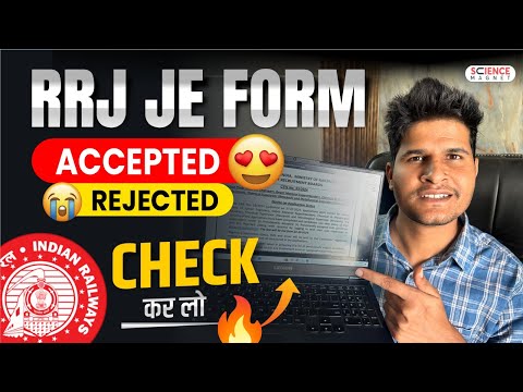 RRJ JE application Status out 🔥Form Accepted 😍/ Rejected 😭 #neerajsir