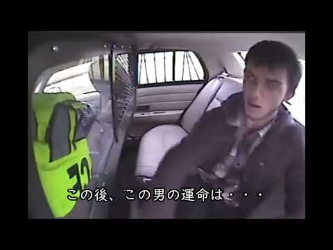 容疑者を乗せたパトカーが大事故　#ショート