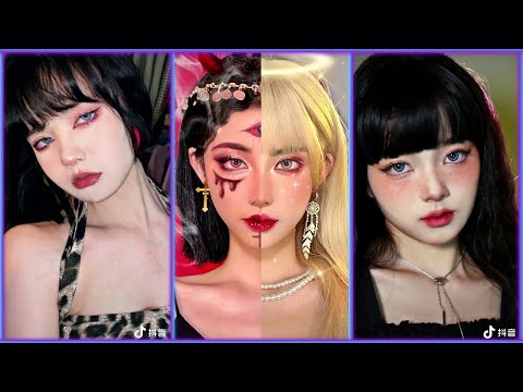 THE BEST NEW MAKEUP & SKINCARE VIDEOS ON CHINESE TIKTOK 🔥😍🔥 抖音 | makeup transformation douyin 中国