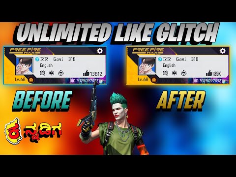 UNLIMITED LIKES NEW GLITCH 🤯 NO MORE CRAFTLAND MAPS 🙀 HOW TO INCREASE LIKES IN FREE FIRE || GOVI 318