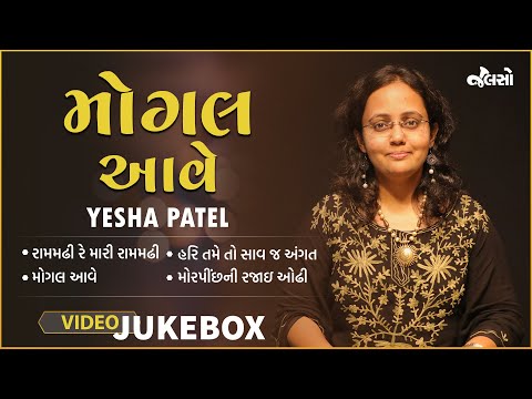 Mogal Aave | Live Jamming 3 | Yesha Patel