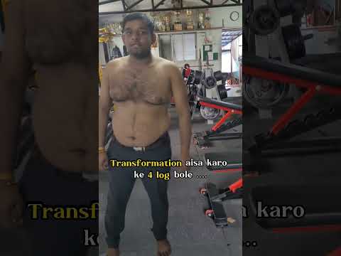 Transformation aisa karo ke 4 log bole .... #fatloss #weightloss #fattofit #fatlossgoals #shorts