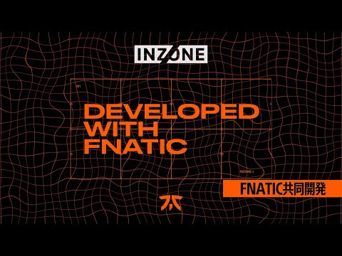 INZONE:INZONE M10S Fnatic商品紹介(30秒)【ソニー公式】