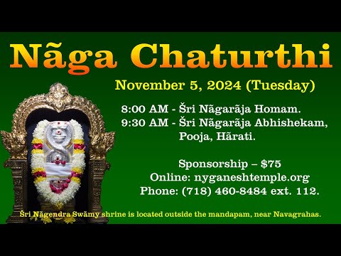 Šri Nãgendra Abhishekam - 9:30 am EST - 11052024