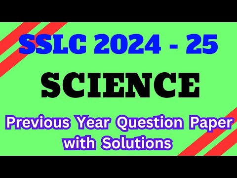 SSLC || SCIENCE || Previous Year Question Paper with Answers #science #exam  #sslc