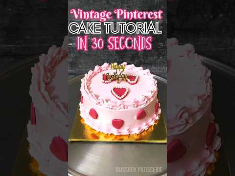 VINTAGE PINTEREST CAKE TUTORIAL IN 30 SECONDS😍💕 #fypシ #short #shorts #viral #cake #trending #fypシ