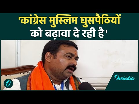 Jharkhand Election: Ganga Narayan Singh ने खोली Hemant Soren की पोल | वनइंडिया हिंदी #Shorts