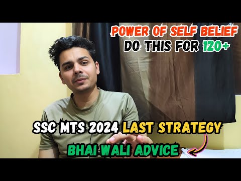 SSC MTS 2024 Last Strategy | Go Beyond MTS safe score | MTS 2024 Selection wali advice