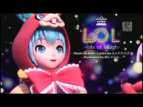 [60fps Full] LOL -lots of laugh- 初音ミク Hatsune Miku Project DIVA English lyrics Romaji subtitles