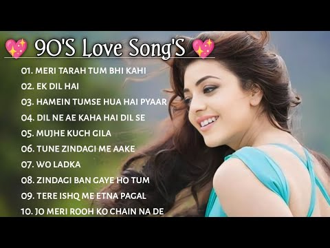 90'S Love Song'S 🔥 Best Of Kumar Sanu, Sonu Nigam, Alka yagnik, Udit Narayan 🔥 Latest Bollywood Song