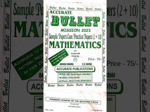 #CLASS +2 mathematics bullet guess paper