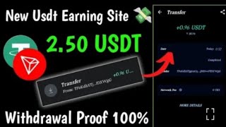 New Usdt Mining App | Usd Mining Site 🔥 Without Investment | Usdt Mining Website ✅ Usd Minin