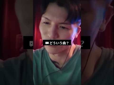 【DJふぉい】DJ社長脱退後初の新曲のタイトルが草ｗ【切り抜き レペゼン　#djふぉい DJ FOY Repezen Foxx】