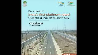 Dholera SIR: Future's Greenest Smart City (2024) | #dholerasir #smartcity #gujarat #dholeraairport