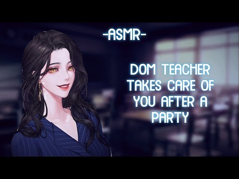 [ASMR] [ROLEPLAY] dom teacher takes care of you (binaural/F4A)