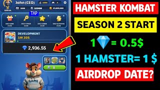 Hamster Kombat Season 2 New Update | Hamster 1 Diamond Price Prediction | Hamster Token Price 1= 1$