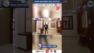 L-type 3bhk low-budget flat for sale in Delhi | 3bhk luxurious flat in Uttam Nagar ( Near Metro )