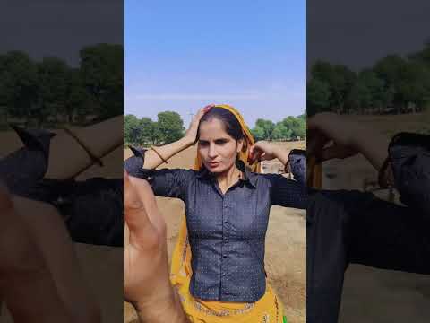 मेरी पति की पुरानी gf का फोन 😡#shortfilm #funny