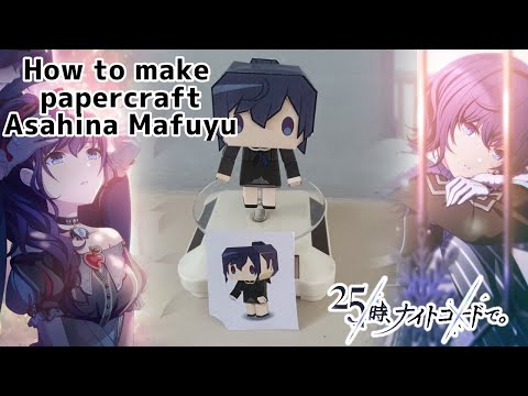 How to make papercraft Asahina Mafuyu (Project sekai)