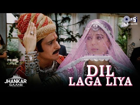 Dil Laga Liya - Jhankar | Alka Yagnik | Udit Narayan | Preity Zinta | Hindi Sad Song