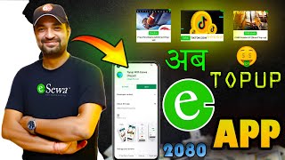 1115 Diamond 💎 Matra Rs 99 | How to Topup Free Fire Pubg TikTok With Esewa App 2023