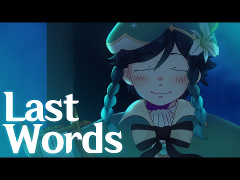 Last Words (with Kagamine Len & Fukase)