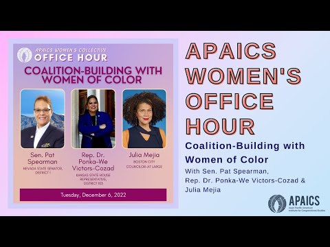 Women's Collective Office Hour: Coalition-Building with Women of Color