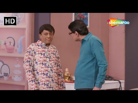 Mane Isara Ma Boli Gai | Hu Raju Ne Ruksana - New Natak | Sanjay Goradia, Ashish Bhatt, Leena Shah