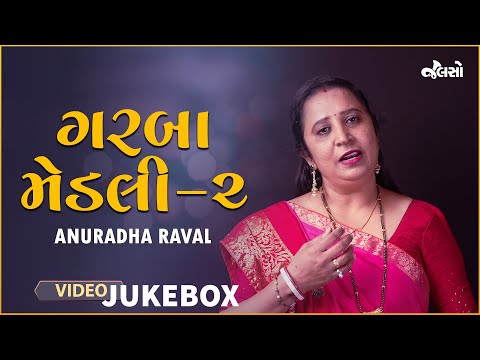 Garba Madly 2 | Anuradha Raval | Jalso | Live Jamming 3