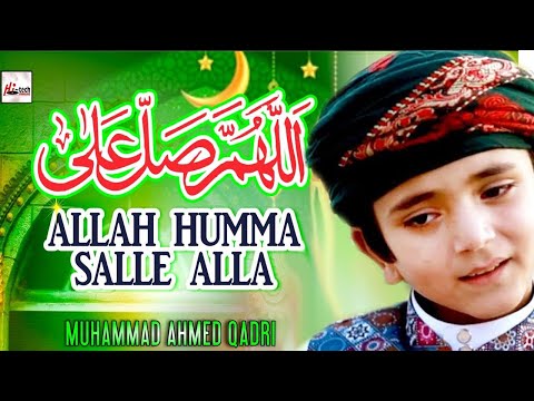 Allah Humma Salle Alla Sayyidina Wa Moulana Muhammad - Beautiful Kalam - Official HD Video - Hi-Tech