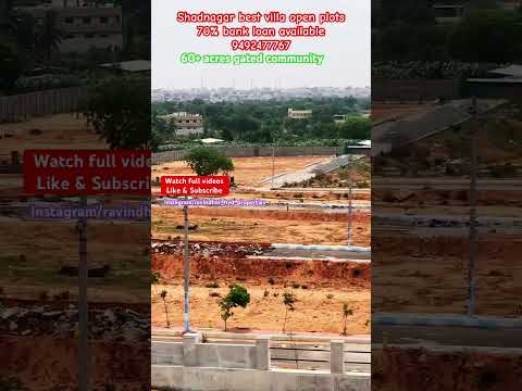 Shadnagar best villa open #shadnagarplots #hyderabad #trending #realestate #gatedcommunities #viral