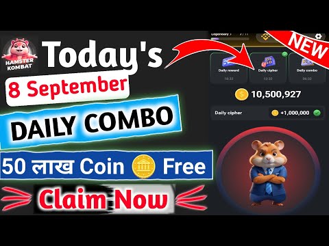 #8Sept Today Daily Combo Card | Hamster Kombat Daily Cipher Code | hamster Combo Today 8 September