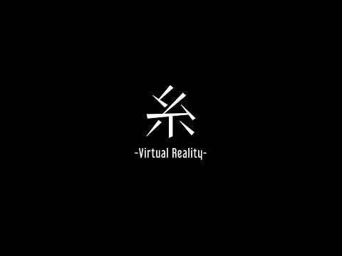 花譜 #54「糸-Virtual Reality-」