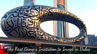 The First Group's Invitation To Invest in Dubai