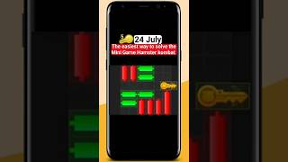 Today 24 July Mini game | Daily Combo | Daily Cipher | Hamster Kombat Daily Today #minigame #shorts