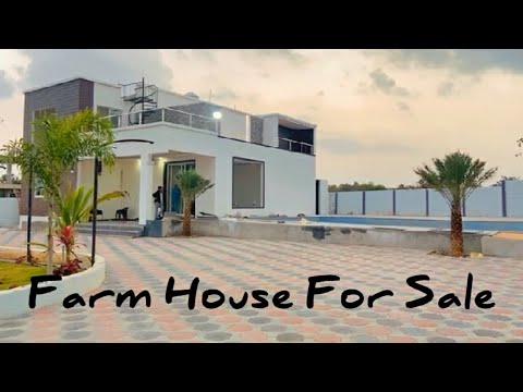 17 గుంటలు || 2057 sq.yrds || Duplex Modern Villa