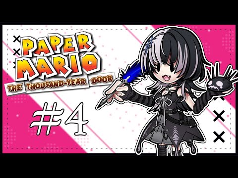 【Paper Mario: TTYD】The Tournament Arc | Ep-04