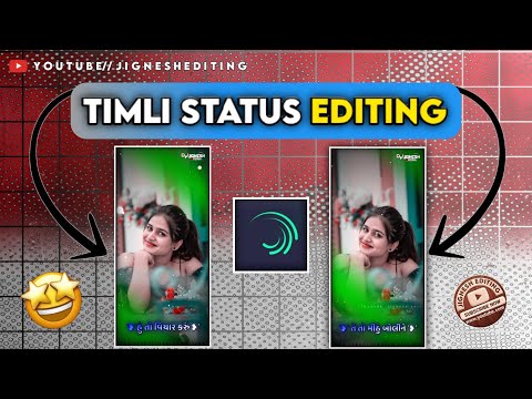 Vk Bhuriya New Timli Status Editing Alight Motion 2024 Timli Status Editing#timlistatua#viral#timli