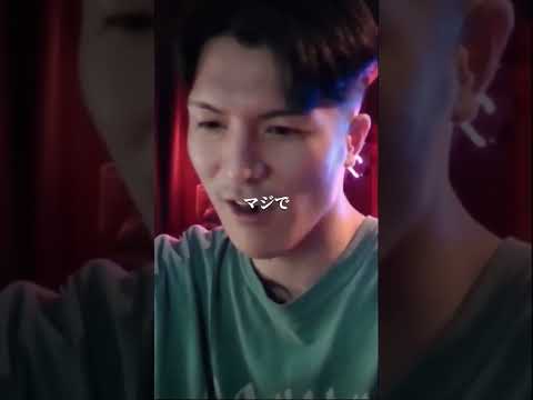 【DJふぉい】後頭部のタトゥーを紹介!!!【切り抜き レペゼン #djふぉい DJ FOY Repezen Foxx】