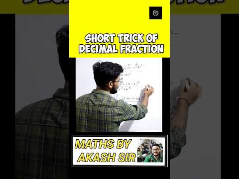 SHORT TRICK OF DECIMAL FRACTION #SHORTTRICK #DECIMALFRACTION #MATHS #FRACTIONSSHORT